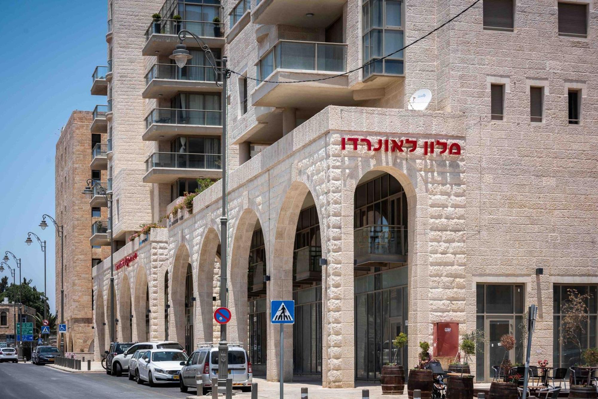 Isrentals Haneviim - Aparthotel In City Center 예루살렘 외부 사진